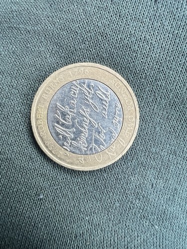Rare pound coins - 2, sale