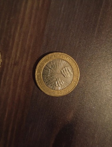 Rare collectable coin - collectable,