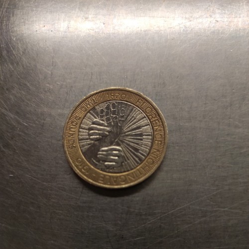Rare coins two - two,