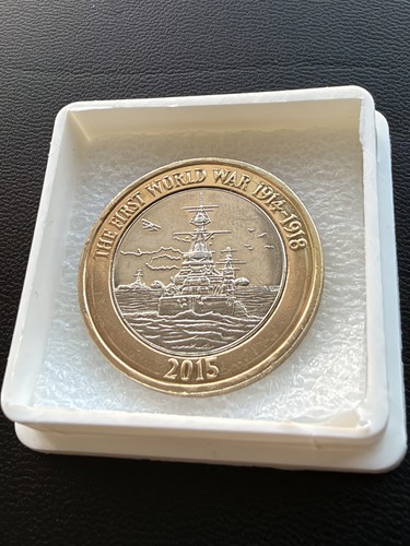 Super rare pound coin 2015 - super,