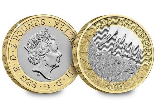 2019 day rare two - £2,