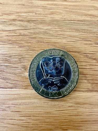 2008 pound coin london - 2008,