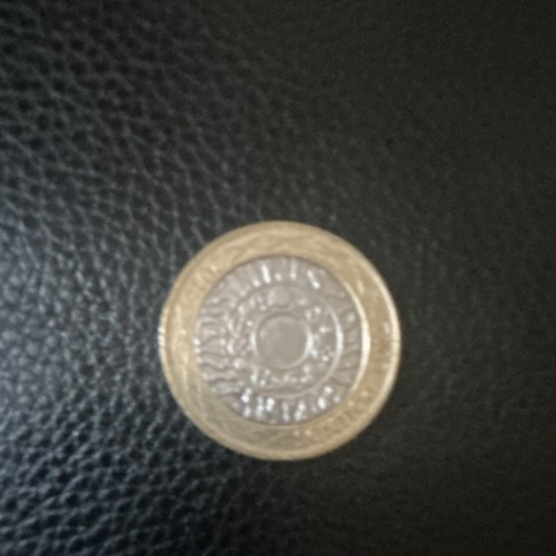 2015 pounds coin very - pounds,