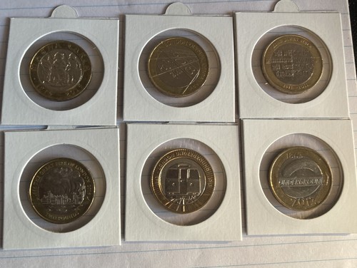 Rare pound coins - 6,
